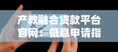 小猪系列下款口子有哪些？这几个平台审核快、门槛低
