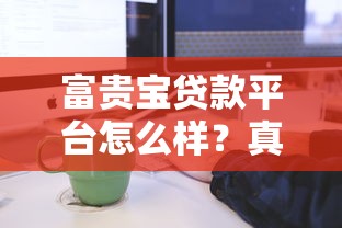 信用卡结清证明重要吗？这6个场景必须准备好！