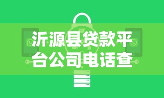 2025年快手借钱怎么申请？分享五个网贷平台举报