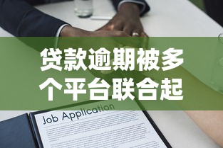 2025年网贷分期好下款的软件？梳理五个百度借钱平台