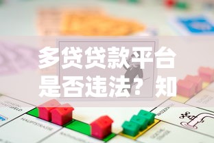 什么软件满18周岁可以借钱？实测这5个正规渠道真靠谱