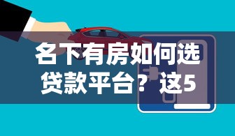 冠状银行延期还款真的假的？真相揭秘与操作指南