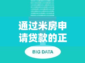 2025年嘉卡贷哪种模式好下款：看看这五个容易贷款平台