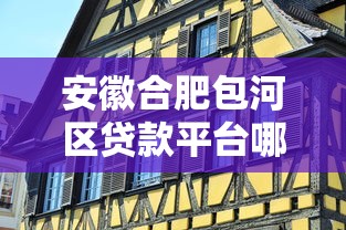 遇到黑网贷强制下款怎么办？5个自救步骤+真实案例解析