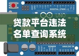 2025年哈密分期借钱，梳理五个2025年黑户贷款平台