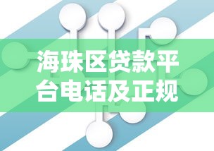 2025年有没有信用卡秒批的：试试这五个无视双黑下款5000的口子