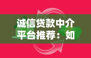 京东白条逾期了5天怎么办？3个补救步骤+实用避坑指南