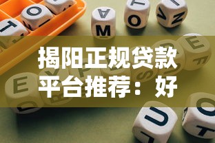 2025年广发网申极客卡被拒？看看这5个黑户花户能下款的app口子