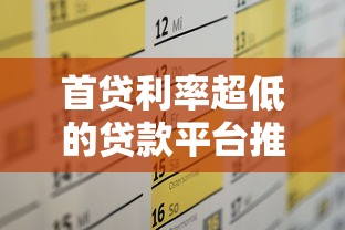 欠网贷收到仲裁通知书怎么办？别慌！3步教你正确处理流程