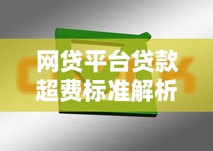 哪一个借款平台不查征信？低门槛靠谱推荐，真实测评告诉你答案
