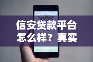 2025年微博借钱没有，罗列五个公积金借钱口子