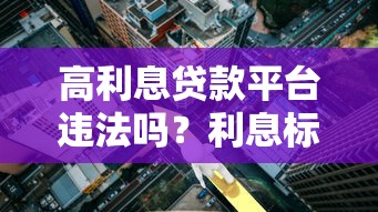 2025年如何借到2000元？整理5个2025类似拍脉会的口子