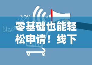 2025年微信借钱发别人身份证：试试这五个私借口子