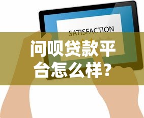 2025年与豆豆钱相似贷款网，梳理5个无视黑白户秒下款口子app