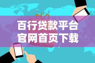 携程拿去花怎么用？这3个创新功能让旅行消费更省心