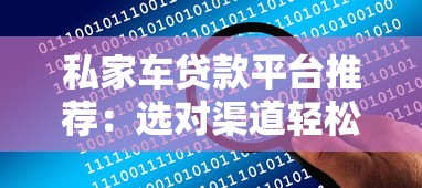 西瓜钱包口子在哪里？手把手教你找到靠谱借款渠道