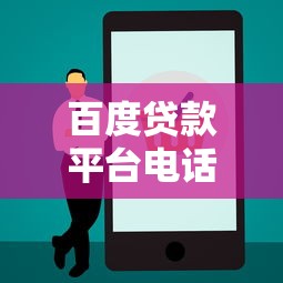 2025年易分期二次借款被拒？罗列5个黑白贷款不是高炮的软件