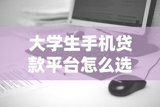 上海信托不上征信了吗？这几个贷款细节可能被忽略了