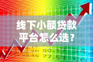 蛋糕塔下款口子怎么样？真实测评+避坑指南