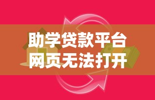 哪个口子有吉祥钱包？实测这几个平台稳定下款