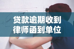 家长不上征信系统怎么办？试试这几个靠谱借钱法子
