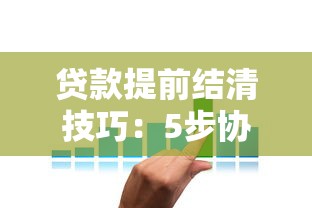 退款不退货多少钱才可以立案？3种常见金额标准要记牢