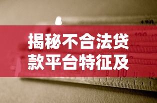 有什么门槛低的下款口子？这5个渠道通过率高