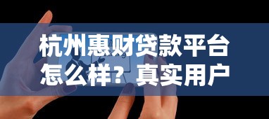 2025年流水贷不看征信大数据吗，整理5个夜间秒下款的高炮口子