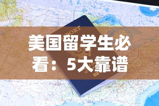 征信黑了还钱会怎么样吗？这5个后果比借钱时更扎心