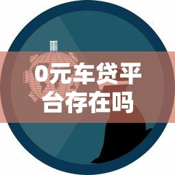 2025年借钱期限为多久？看看这五个不看征信网贷平台放款快的app