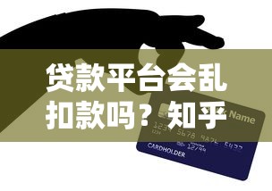 5万以内的贷款哪里好通过？这5个渠道审批快+门槛低