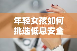 2025年哪里可以快速借钱不用审核：梳理五个正规平台可以借钱