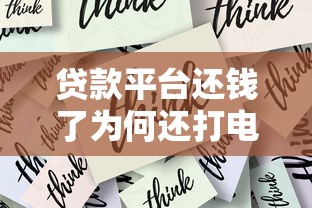 比较不错的借贷平台实测！这几个靠谱渠道值得收藏
