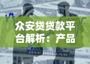 分期好下款的口子吗？这几个平台审批快、额度高！