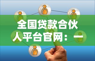 借3000的正规平台不查征信?这3个渠道实测通过率高 借3000的正规平台不查征信?这3个渠道实测通过率高
