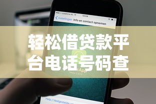 必过的贷款口子有哪些？实测5个审核宽松的靠谱推荐