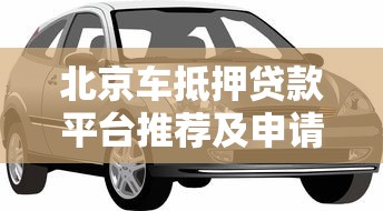 芝麻分秒下款口子有哪些？这5个平台审核快、门槛低！
