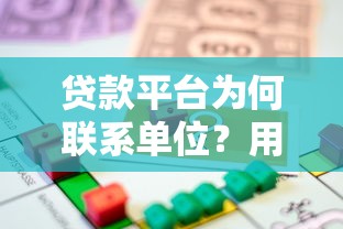 17岁能借钱的软件吗?这5个合法途径要记牢 17岁能借钱的软件吗?这5个合法途径要记牢