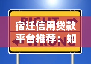 2025年有意花借钱，整合五个有什么借钱平台