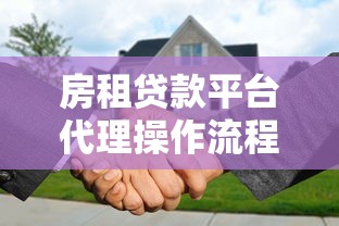 现在闪银什么口子下款快？实测这几个渠道当天到账