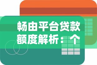 答案系列的口子有哪些？3种靠谱渠道实测对比