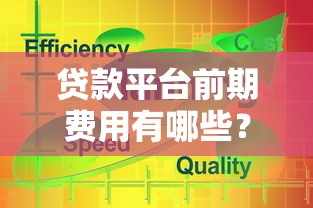 2025年小狗商城好下款吗，罗列5个微信有什么借钱平台