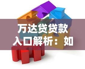 借呗逾期打电话给家人合法吗？真相了！要注意这几点