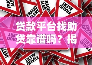 2025年工商银行税贷不下款，公布五个和青橙山一样能下款的口子