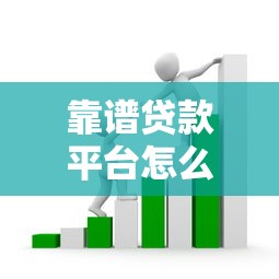 多张信用卡做停息挂账可以吗？真实操作流程+避坑指南