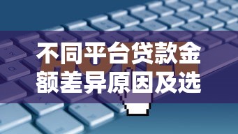 富小二系列的口子有哪些？盘点5个真实靠谱的渠道