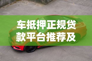 2025年身份证能贷款吗，推荐5个靠谱的贷款平台排行榜