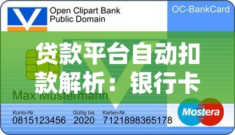 快贷宝放水口子真实测评！这几个技巧助你快速下款
