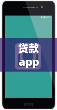 借款三千下款快的网贷有哪些？这几个平台审核快、到账稳