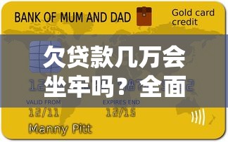 口子放水了？这5个低门槛贷款平台近期审核松到离谱